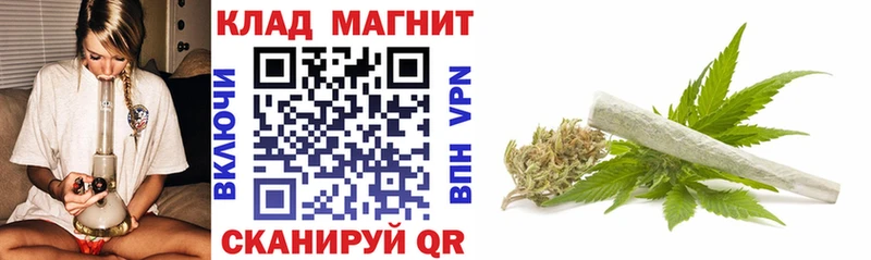 Где купить наркоту Свирск Каннабис МЕТАДОН Гашиш АМФ Кокаин A-PVP