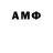 APVP крисы CK Tony Arseniy