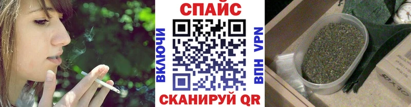Бутират BDO  Свирск 