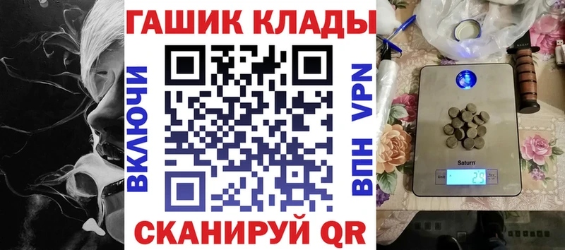 даркнет клад  Свирск  Гашиш AMNESIA HAZE 