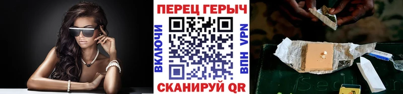 Героин Афган Свирск