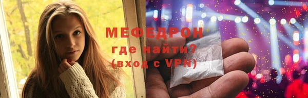 mix Покров