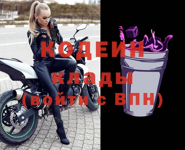 mix Покров