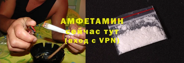 гашиш Приозерск