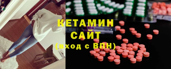 дмт Заволжье