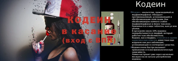 соль курить ск Протвино