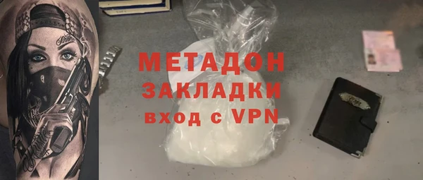 трава Покачи