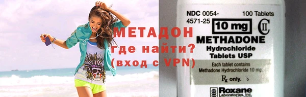 mix Покров
