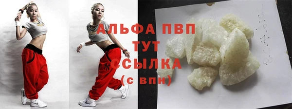 дмт Пролетарск