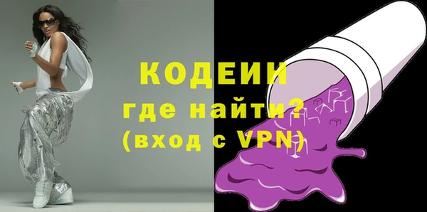 дмт Заволжье