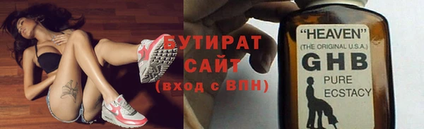 гашиш Приозерск