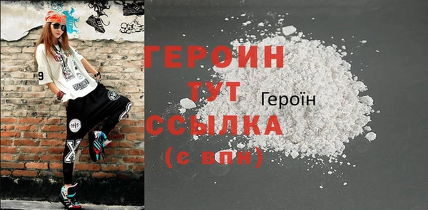 mix Покров