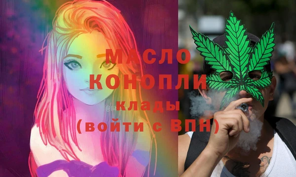 трава Покачи