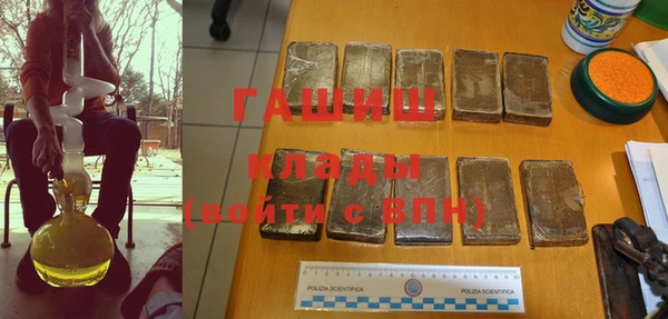 mix Покров