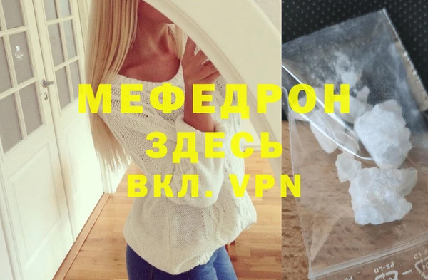 дмт Пролетарск