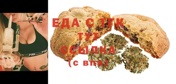 дмт Пролетарск