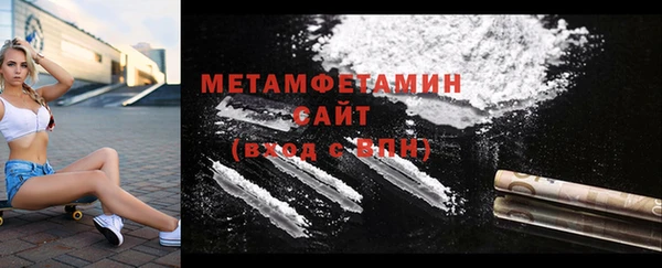 гашик Щёлкино