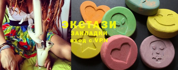 гашиш Приозерск