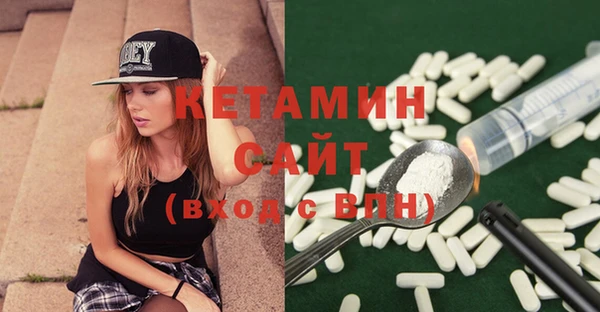 дмт Заволжье