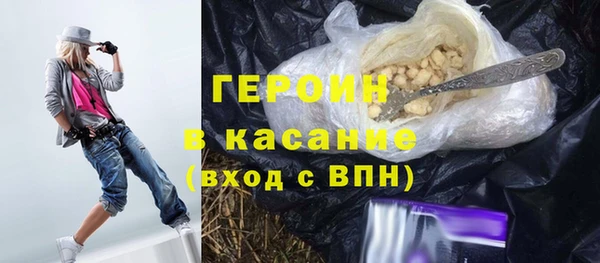 дмт Заволжье