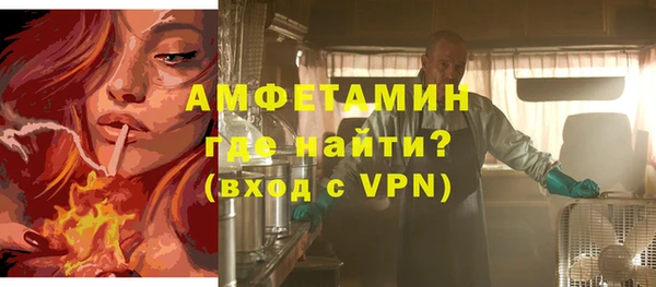 гашик Щёлкино