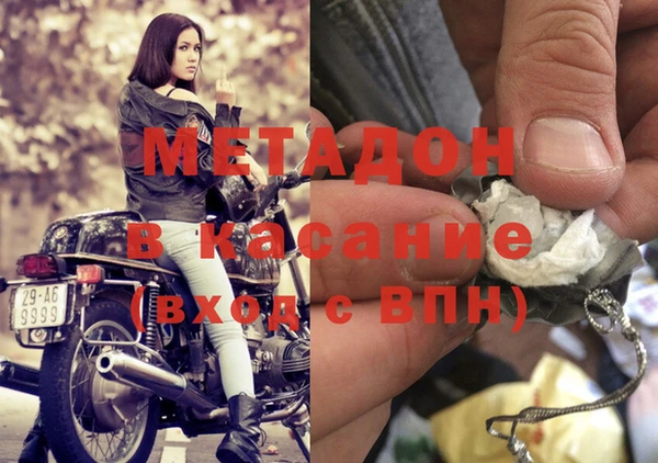 2c-b Заводоуковск
