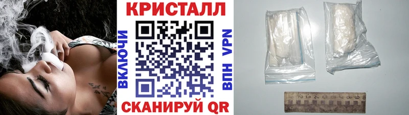 МЕТАМФЕТАМИН пудра  ОМГ ОМГ вход  Свирск 