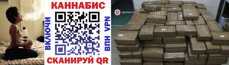 Шишки марихуана Amnesia Свирск